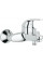 Змішувач для ванни Grohe Euroeco 32743000