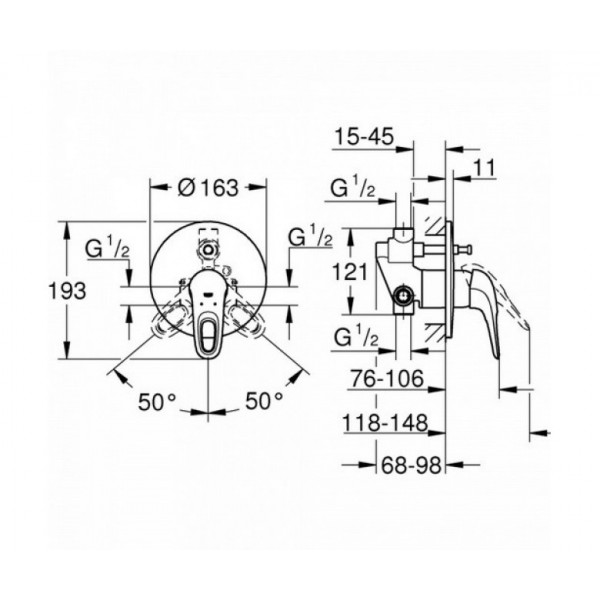 Змішувач для душу Grohe Eurostyle 33637003