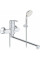 Душовий набір Grohe Multiform 3270800A