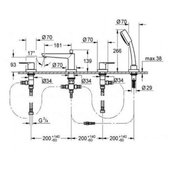 Душовий набір Grohe BauLoop 2511900A