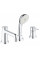 Душовий набір Grohe BauClassic 2511800A
