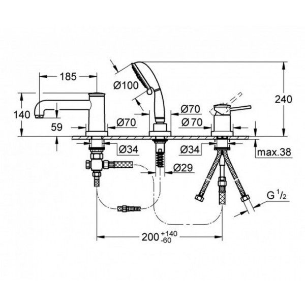 Душовий набір Grohe BauClassic 2511800A