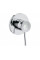 Змішувач для душу Grohe BauClassic 29048000