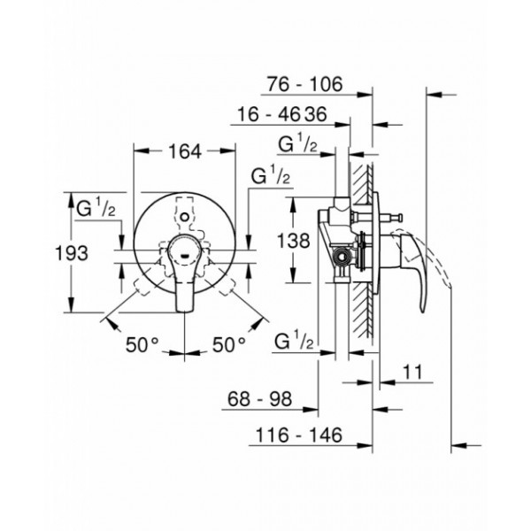 Змішувач для ванни Grohe Eurosmart 33305002