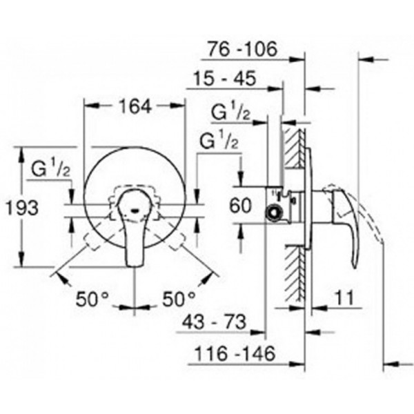 Змішувач  для умивальника Grohe Eurostyle New 33558003