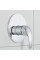 Змішувач  для умивальника Grohe Eurostyle New 33558003