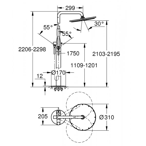 Душовий набір Grohe Essence 23741001