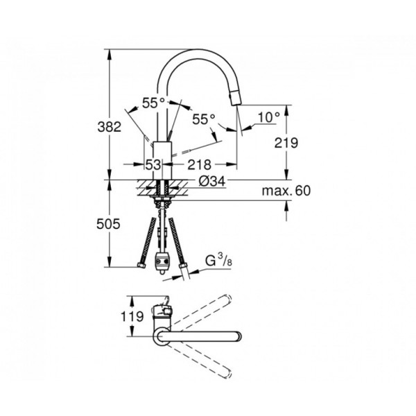 Змішувач для кухні Grohe Eurosmart Cosmopolitan 31481000