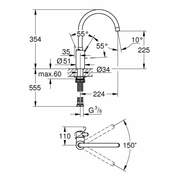 Змішувач для кухні Grohe EX Eurosmart Cosmopolitan 32843DC2