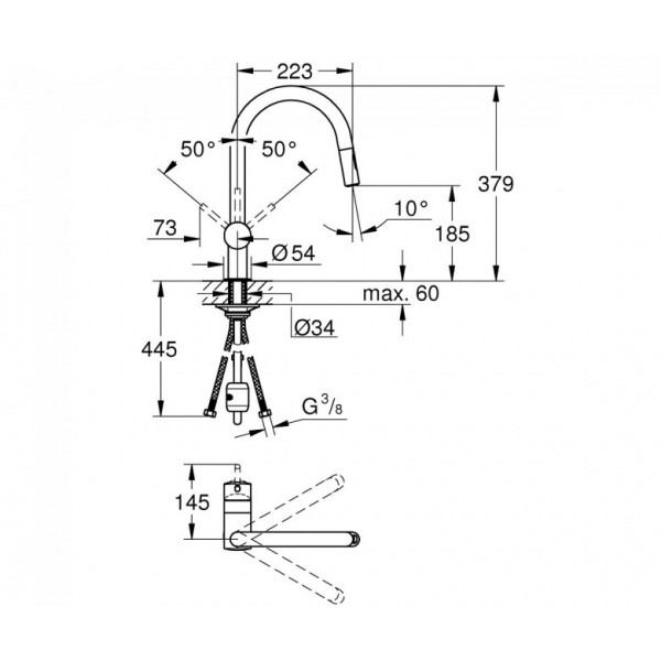 Змішувач для кухні Grohe EX Minta 32321DC2