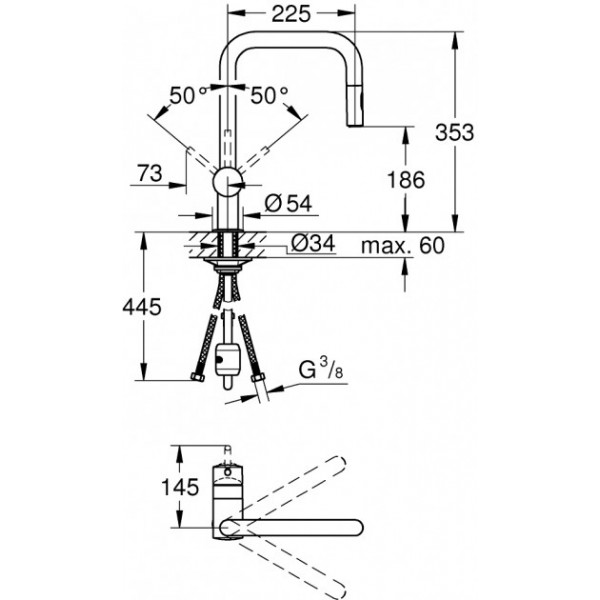 Змішувач для кухні Grohe EX Minta 32322002