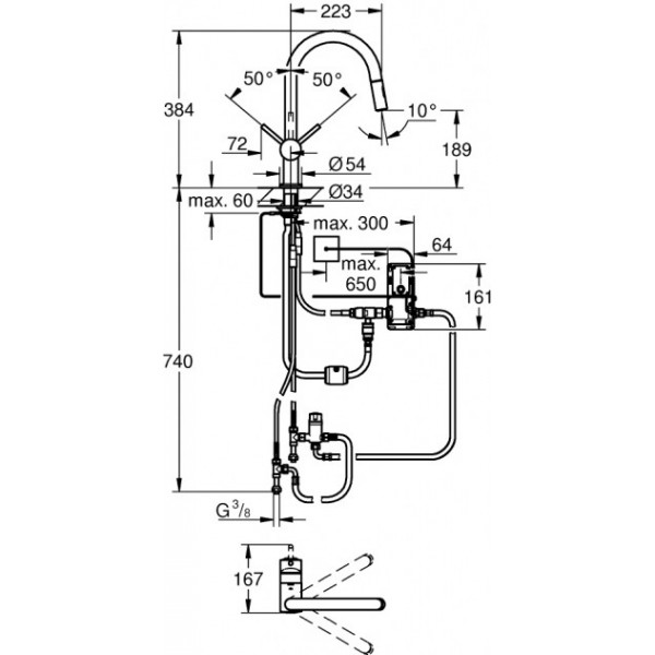 Змішувач для кухні Grohe EX Minta Touch 31358002 сенсорний