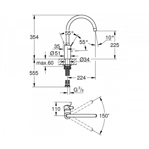 Змішувач для кухні Grohe Eurosmart Cosmopolitan 32843002