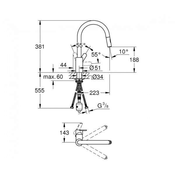 Змішувач для кухні Grohe Eurostyle Cosmopolitan 31482003