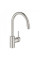 Змішувач для кухні Grohe EX Concetto 32663DC3