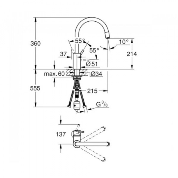 Змішувач для кухні Grohe EX Concetto 32663DC3