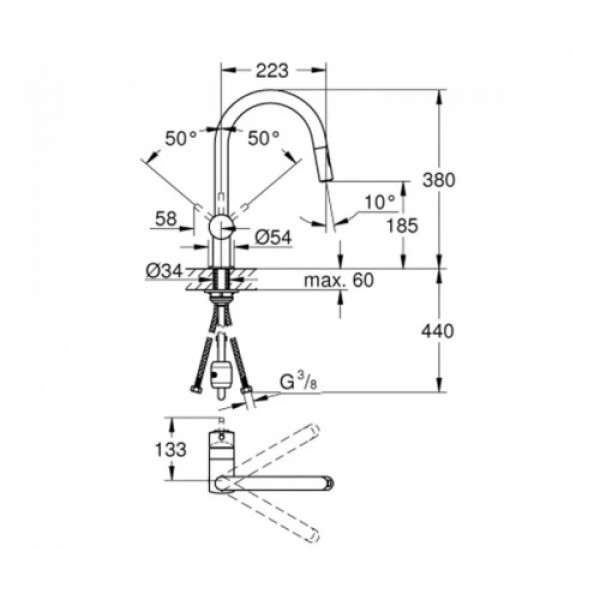 Змішувач для кухні Grohe EX Minta 30348001