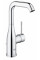 Змішувач для умивальника Grohe Essence 32628001