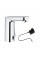 Змішувач для умивальника Grohe Eurosmart Cosmopolitan 36325001 безконтактний.