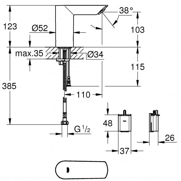 Змішувач для умивальника Grohe EX BauCosmopolitan E 36452000 бесконтактний, 6V