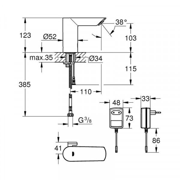 Змішувач для умивальника Grohe EX BauCosmopolitan E 36453000 бесконтактний, 220V