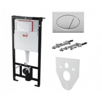 Установка Alcaplast 1120x150x520 для гипсокартона+кнопка