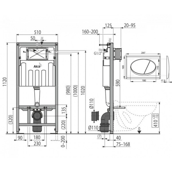 Інсталяція Alcaplast 1120x150x520 для гіпсокартону+кнопка