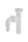 Трап М120 для пральної машини 1 1/2"x32
