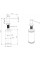 Дозатор ULA  206