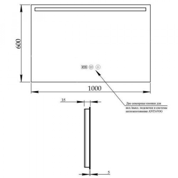 Дзеркало для ванної кімнати Q-tap Mideya LED DC-F609 1000*600