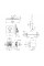 Душовий набір Grohe SmartControl 34506SC0