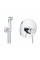 Набір для гігієнічного душу Grohe EX BauClassic 2904800S (29048000+26358000)