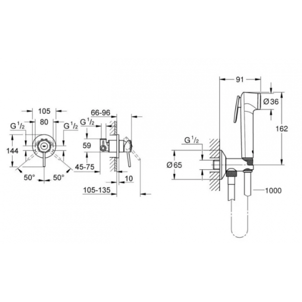 Набір для гігієнічного душу Grohe EX BauClassic 2904800S (29048000+26358000)