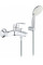 Душовий набір Grohe Eurosmart 3330220A