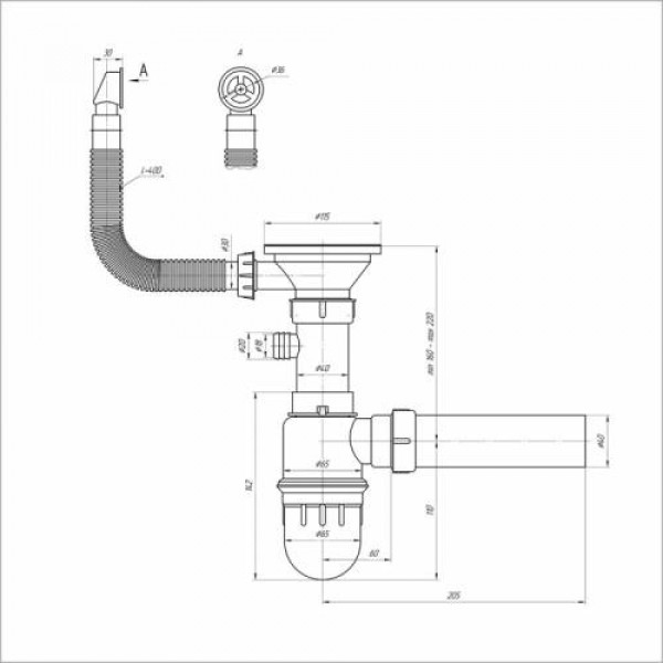 Сифон Imperial 104-2, выпуск 3 1/2"