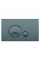 Кнопка для змиву Oli Globe Soft-touch 3/6 сіра (152953)