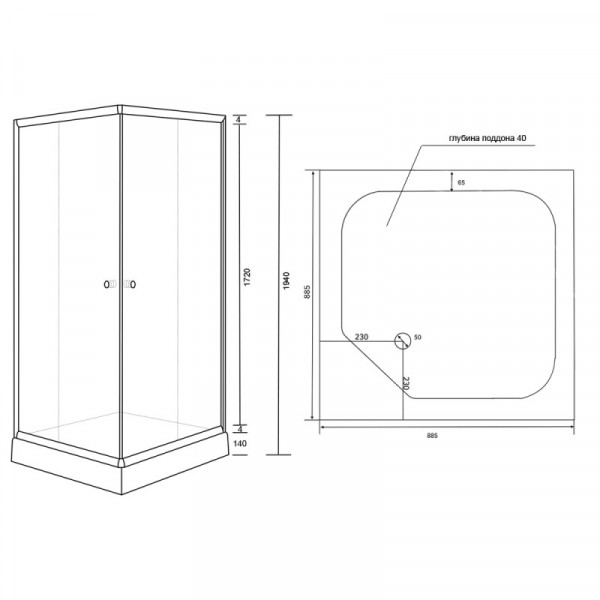 Душова кабіна Lidz WAWEL SC90x90.SAT.LOW.FR