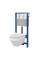 Інсталяція Cersanit AQUA унітаз CREA CLEANON + сидіння CREA SLIM дюропласт Soft Close + кнопка ACCENTO S701-39