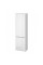 Cersanit CREA 40/25 S924-022