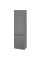 Cersanit CREA 40/25 S924-025