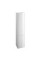 Cersanit EASY S573-012
