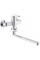 Змішувач для ванни Cersanit VERO LONG SPOUT S951-242