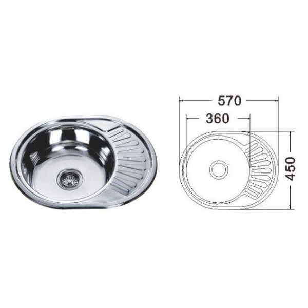 Кухонна мийка Mira MR 5745 E Satin