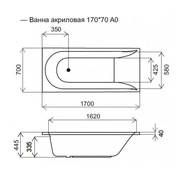 Ванна AM.PM SPIRIT 170х70 W72A-170-070W-A2