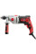Дрель INTERTOOL WT-0122