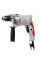 Дрель INTERTOOL DT-0121
