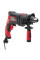 Дрель INTERTOOL WT-0117