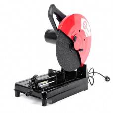 Дисковая пила INTERTOOL DT-0635