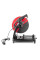 Дисковая пила INTERTOOL DT-0635