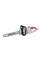 Електропила INTERTOOL DT-2203